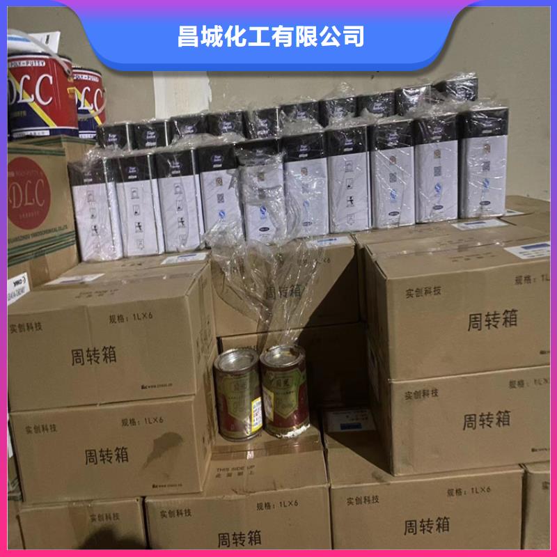 回收芥酸酰胺择优推荐