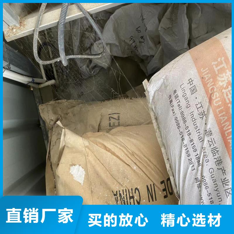 山阴县回收化工助剂无中间商