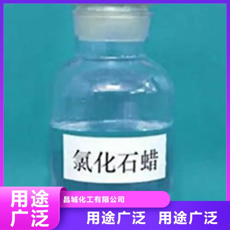 相山区回收聚氨酯乳液