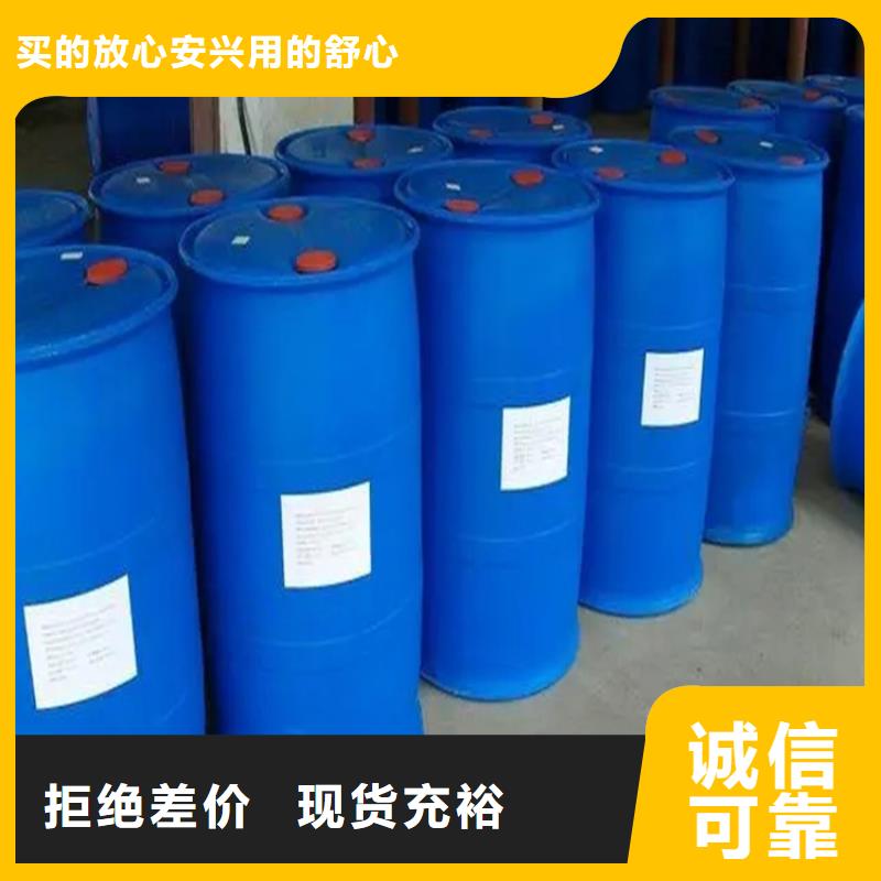 谢岗镇回收环氧固化剂常用指南