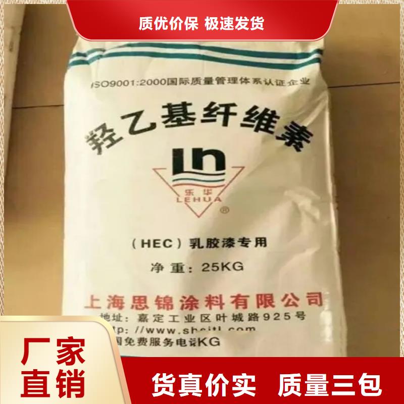 云城回收环氧大豆油价格合理