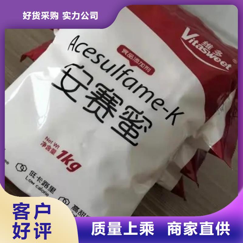 回收PVC树脂粉长期上门收购