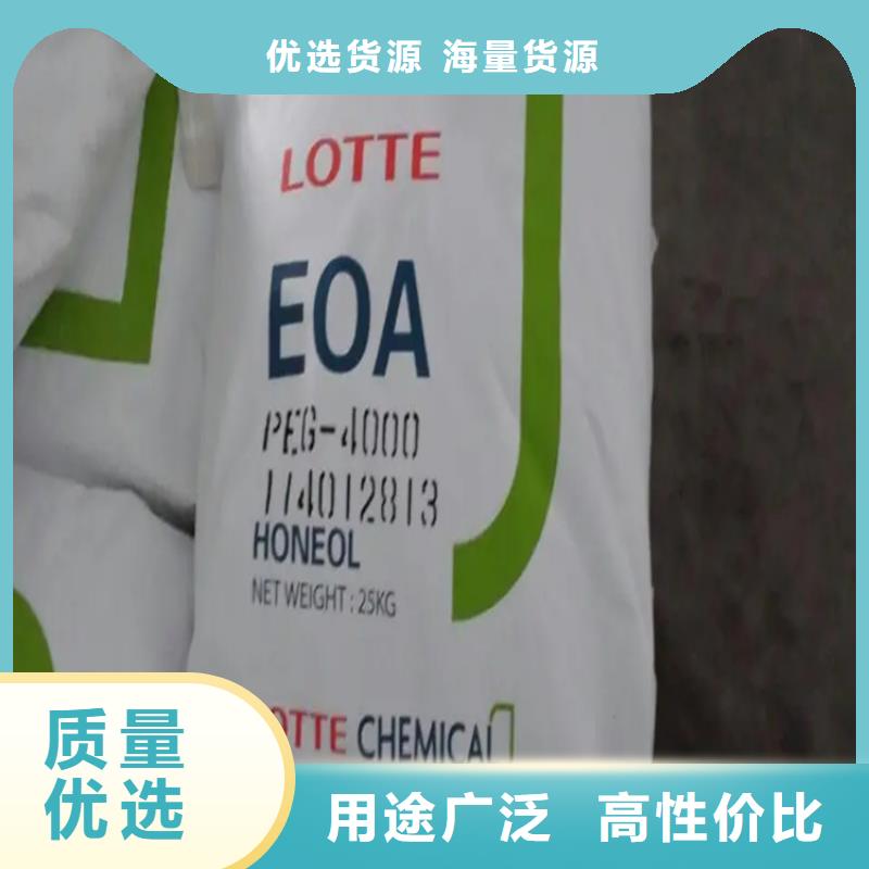 回收水性乳液石蜡回收好品质用的放心