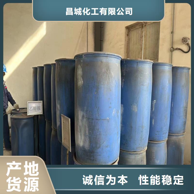 同城昌城回收水性丙烯酸乳液诚信企业