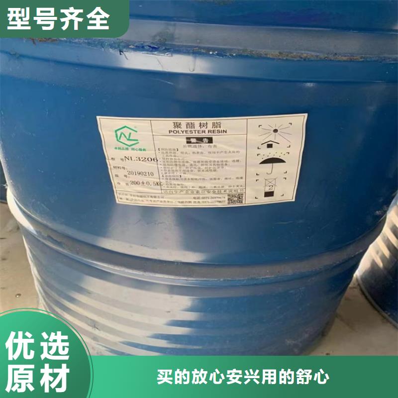 榆中县回收六钛酸钾晶须