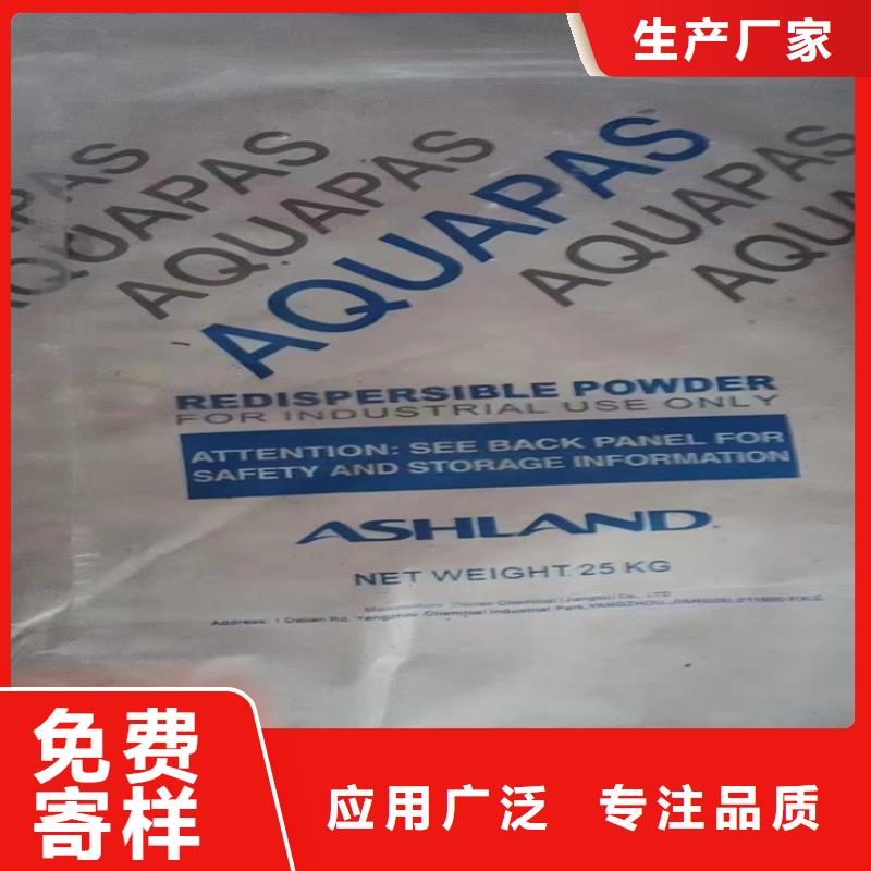 回收硫酸亚锡-【回收树脂】检验发货