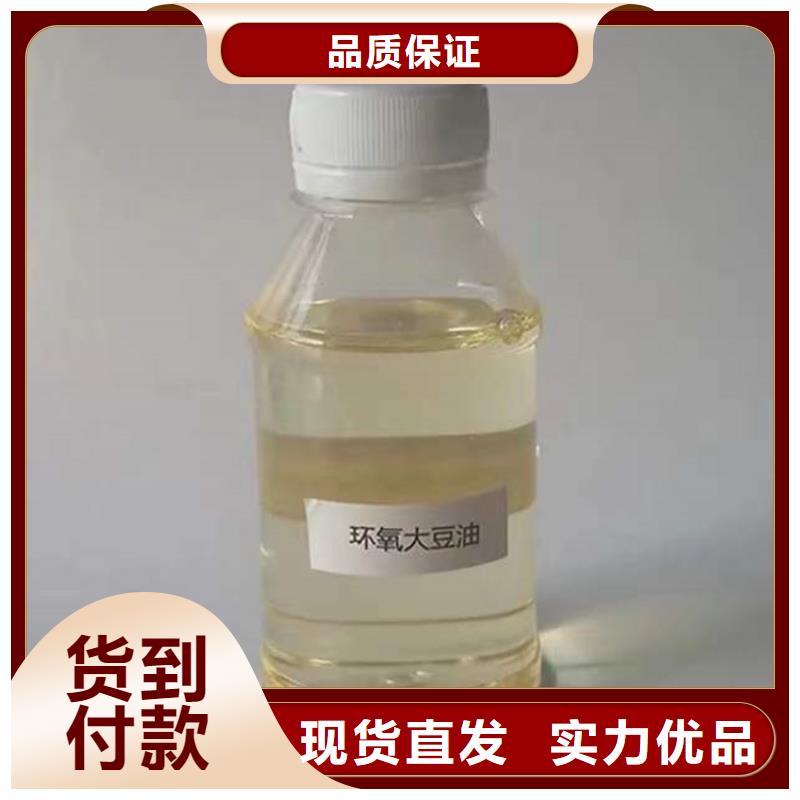 回收硫酸亚锡二手化工钛白粉专业供货品质管控