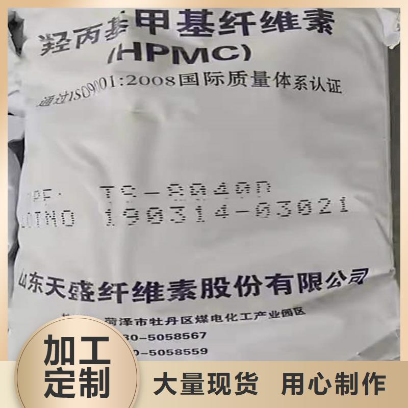 回收硫酸亚锡二手化工钛白粉专业供货品质管控
