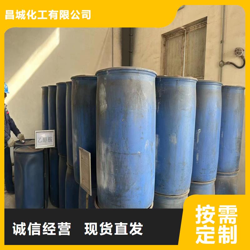 畅销本地[昌城]回收钨酸钠有资质