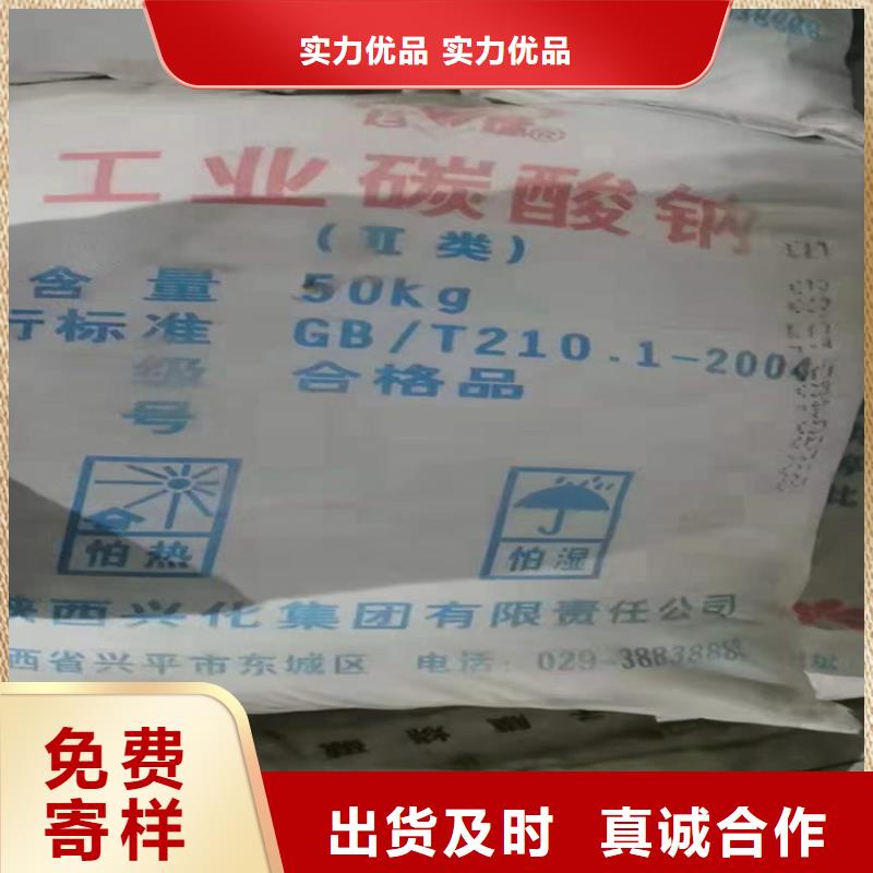 回收食品添加剂回收橡胶促进剂支持批发零售