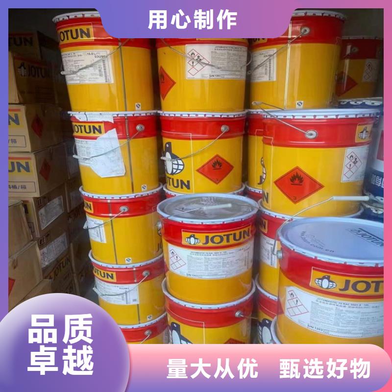 张家港回收淀粉过期产品