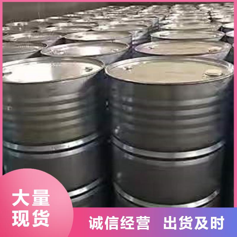 回收奶粉量少勿扰