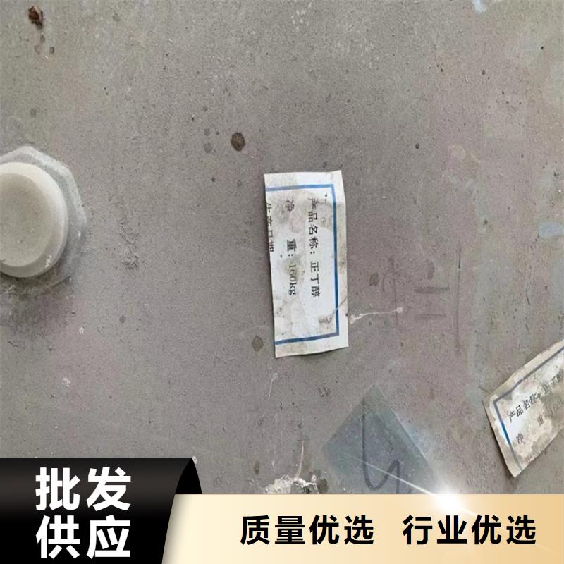 回收氢氧化钾无中间商