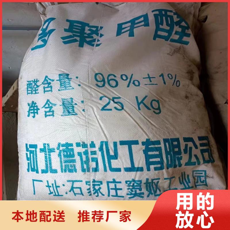 西昌市收购苯丙乳液大量收购