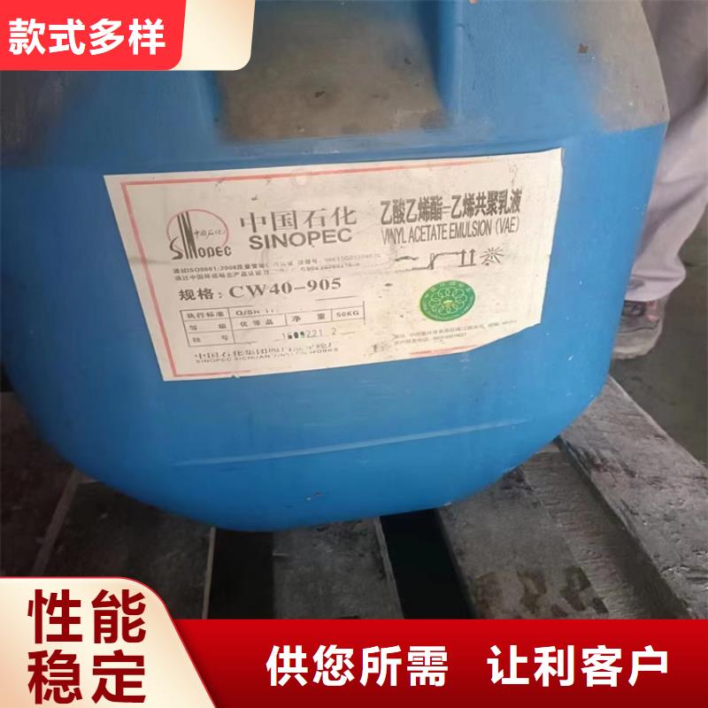 中国（汕头）华侨经济文化合作试验区回收水性聚氨酯固化剂正规厂家
