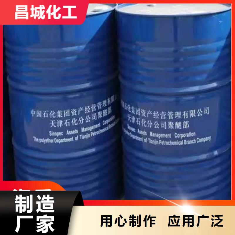 靖西县收购防水涂料实力厂家