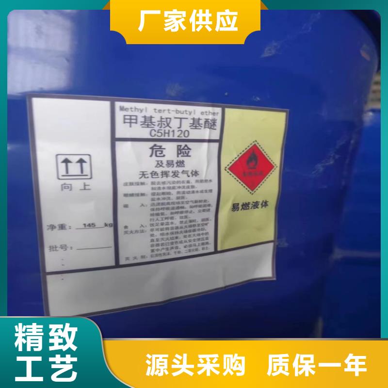 宁南县回收碘化钾本地厂家