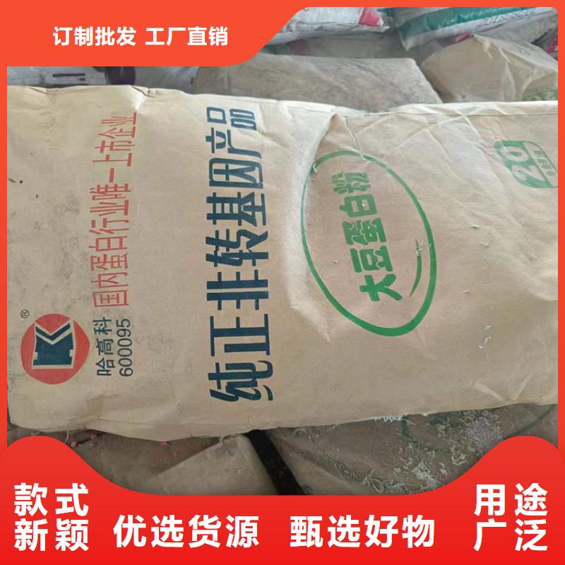 品质可靠昌城回收报废化工原料正规公司