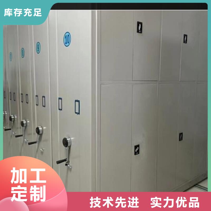 会计凭证档案柜学校