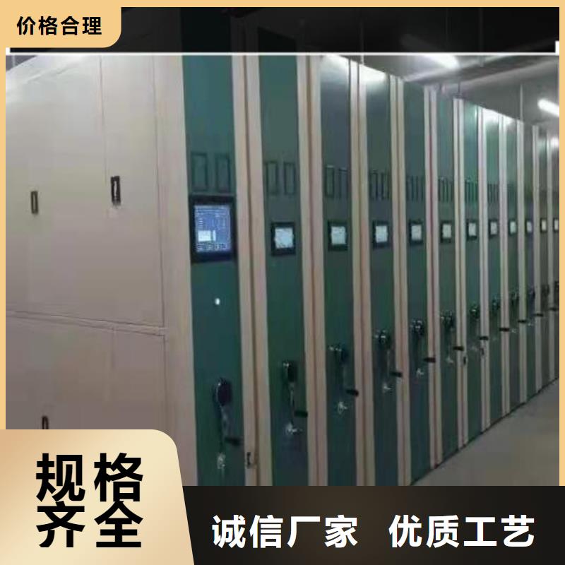 手摇式密集柜学校