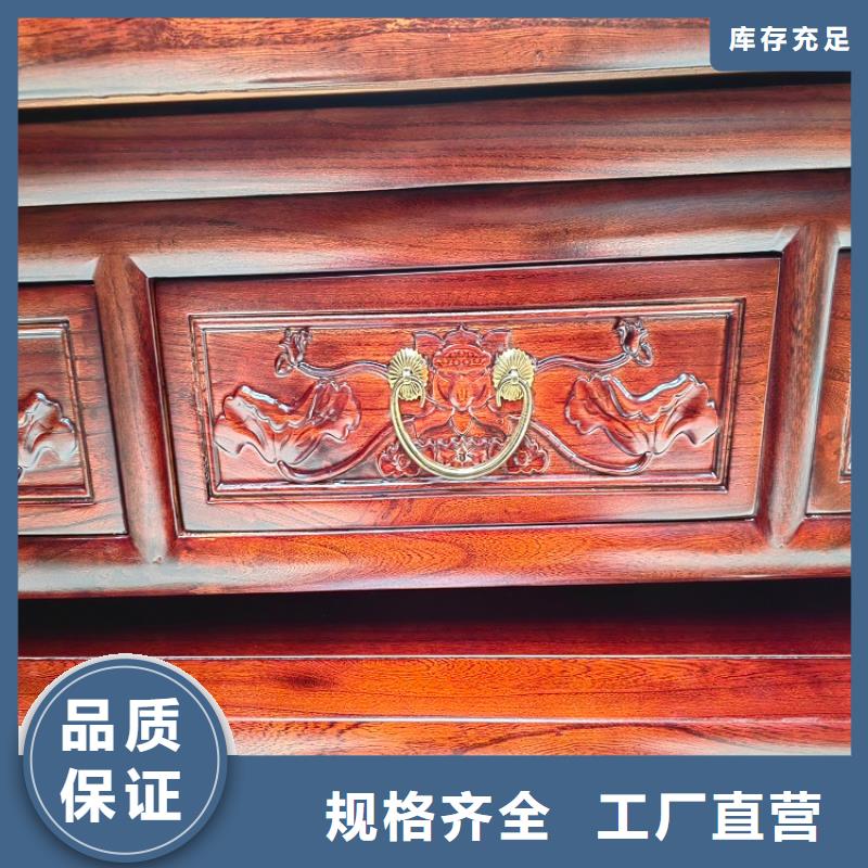 古典国学桌直销价格