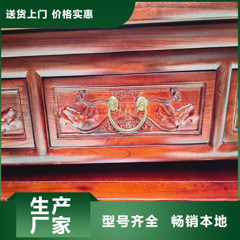 仿古国学课桌椅优势特点