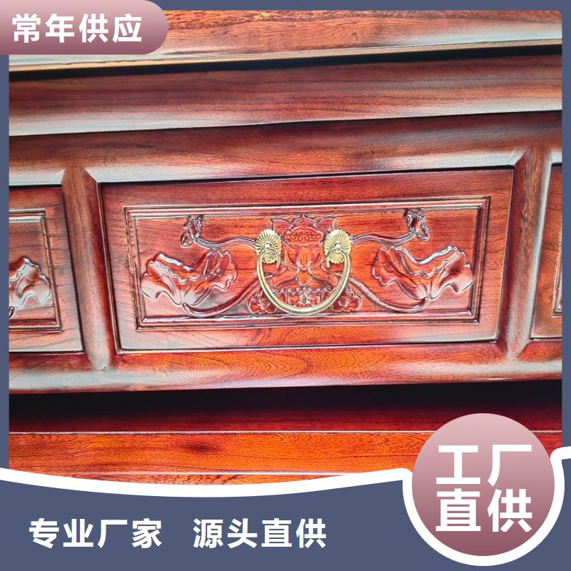 仿古国学桌书法桌质量放心