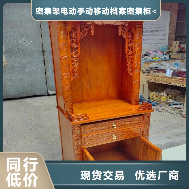 古典家具_图书馆配套设施敢与同行比服务