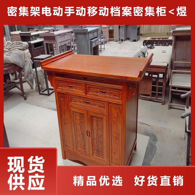 【古典家具_全自动文件柜价格低】