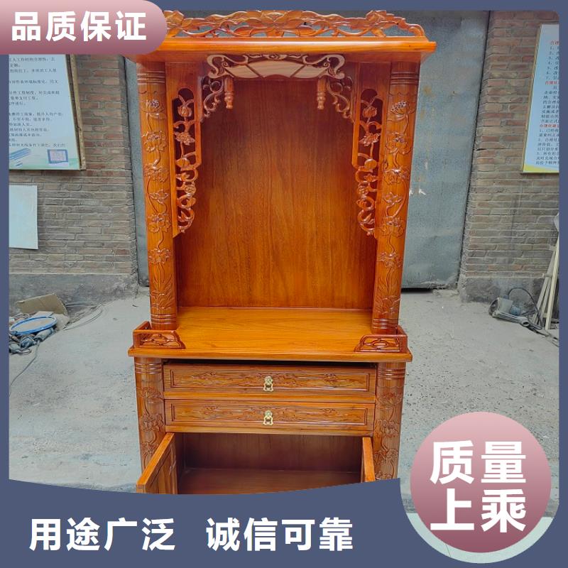 【古典家具】_图书馆配套设施一站式采购商家