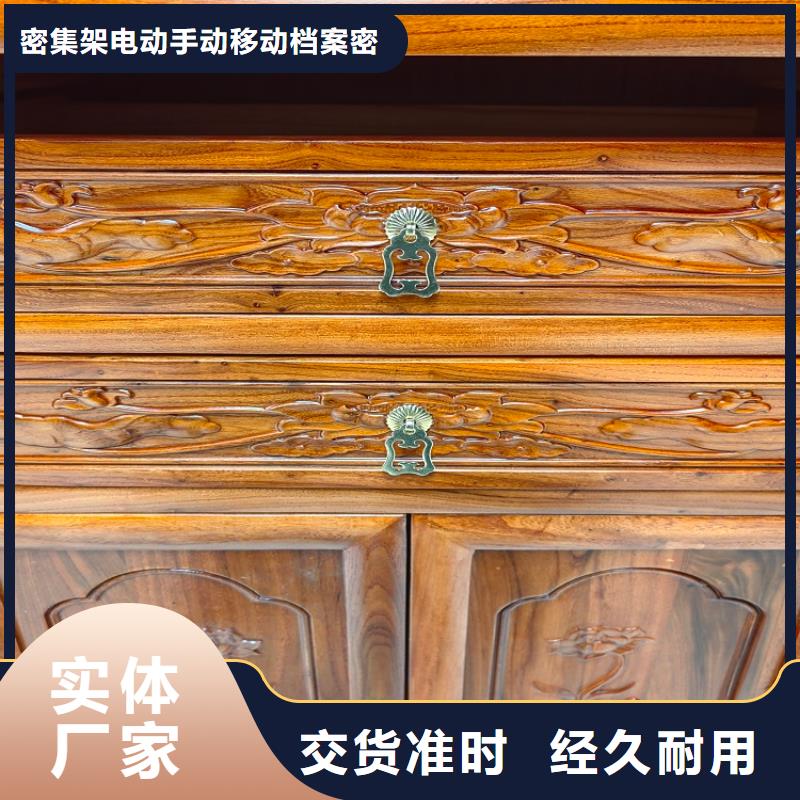 仿古国学桌书法桌全国配送