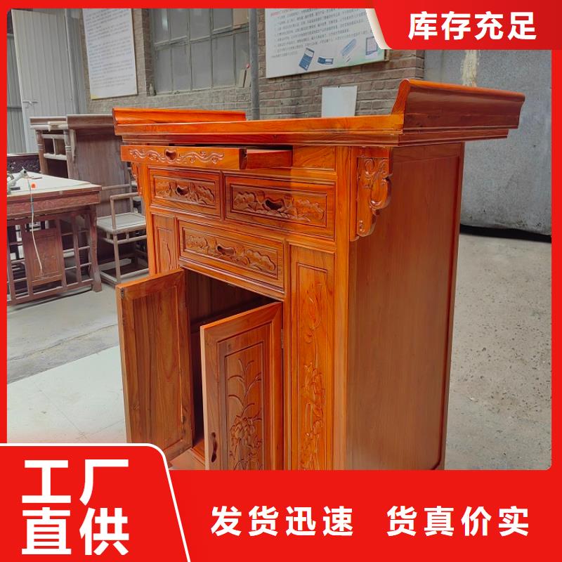 古典家具_图书馆配套设施敢与同行比服务