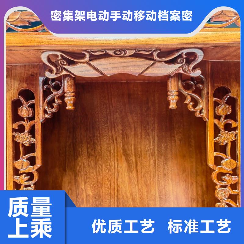 古典家具_图书馆家具品质优选