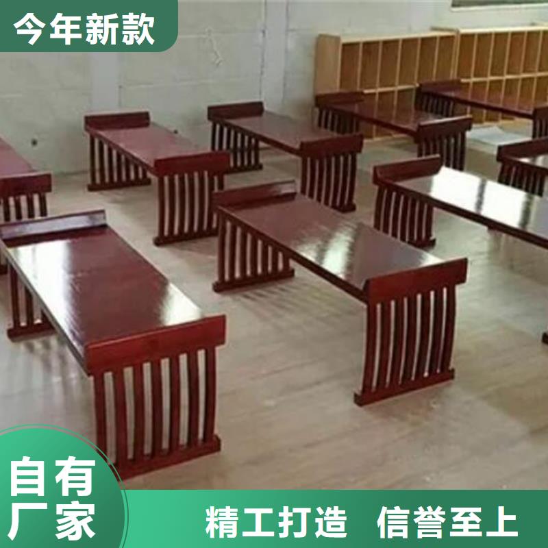 仿古香案供桌神台质量放心