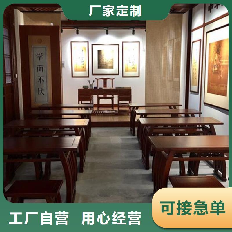 实木书法桌国学桌型号齐全