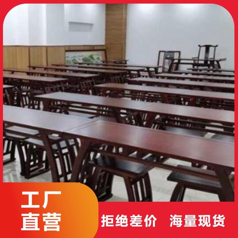 仿古国学桌书法桌厂家现货