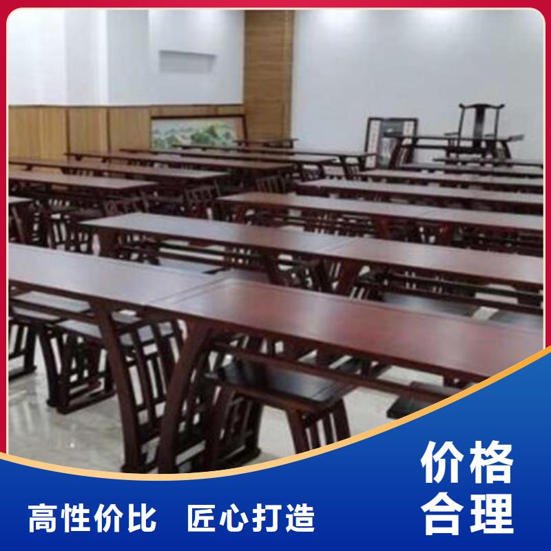 仿古国学桌书法桌质量放心