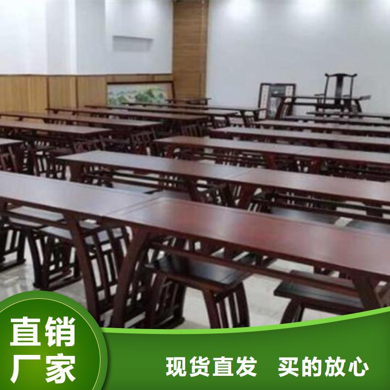 国学桌凳全国配送