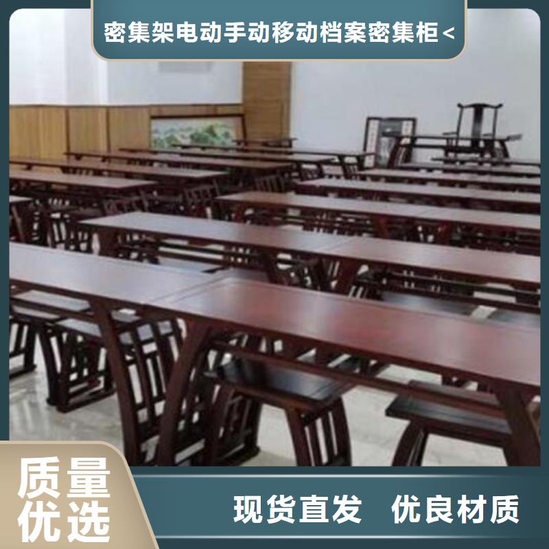 仿古国学课桌椅生产厂家