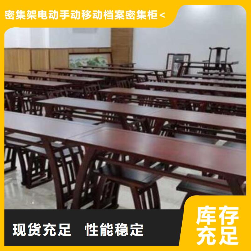 古典国学桌价格低