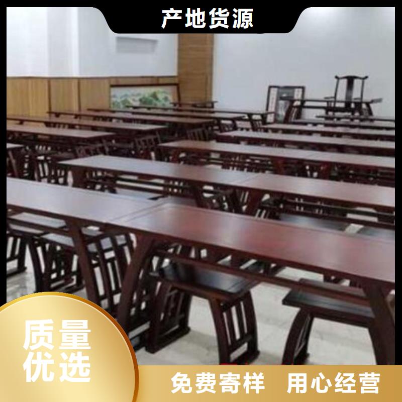 仿古儿童书法桌型号齐全