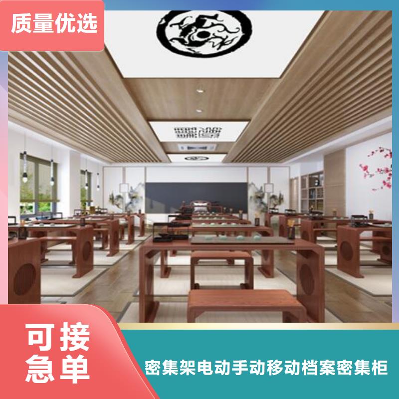 榆木国学桌型号齐全