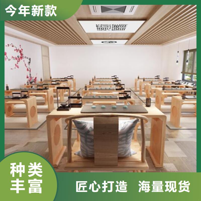 榆木国学桌质量放心