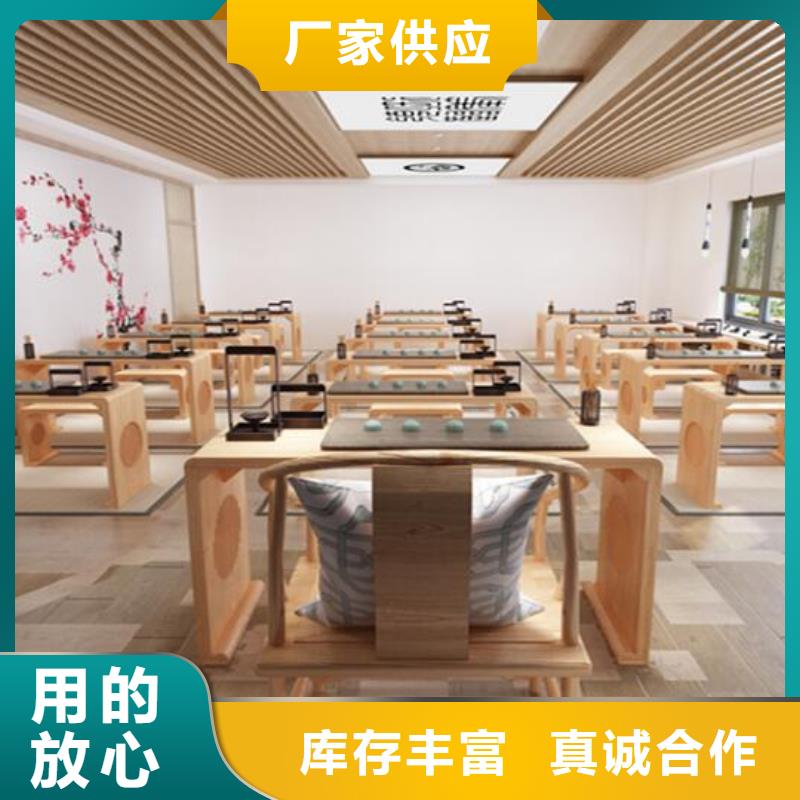 仿古国学课桌椅型号齐全