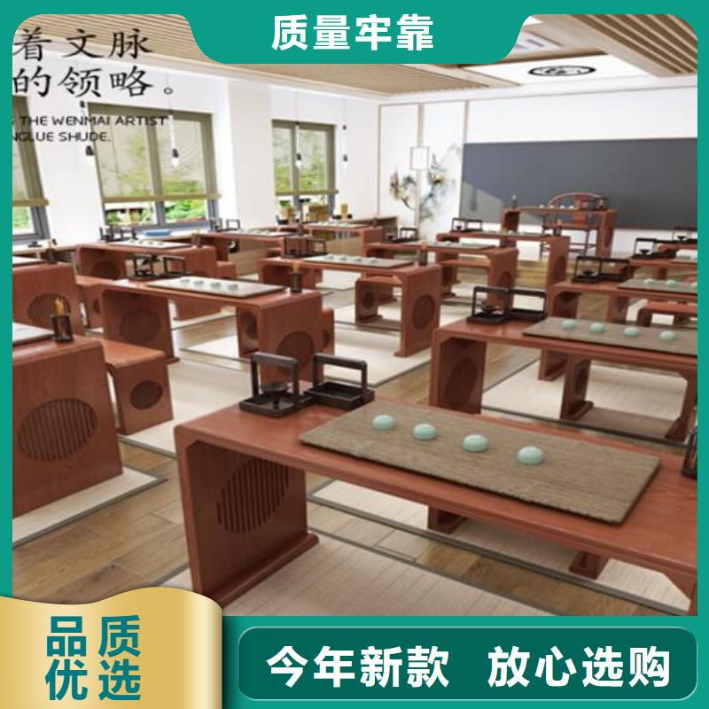 国学桌马鞍桌价格低