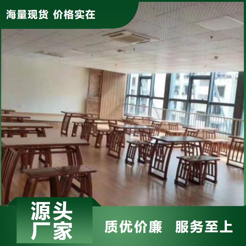 实木书法桌国学桌质量放心