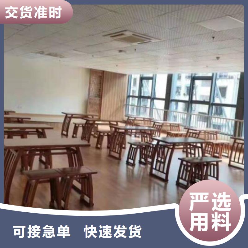 仿古国学课桌椅质量放心