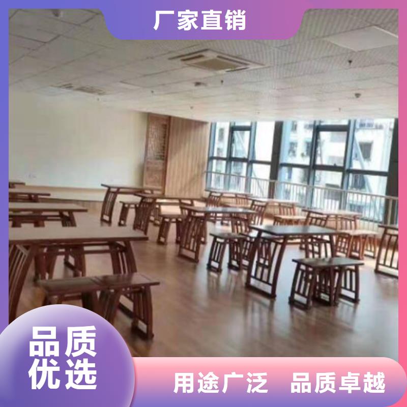 仿古国学桌书法桌按需定制