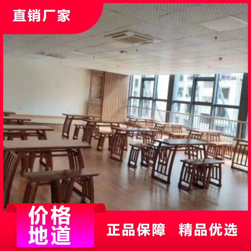 实木国学桌图片尺寸价格