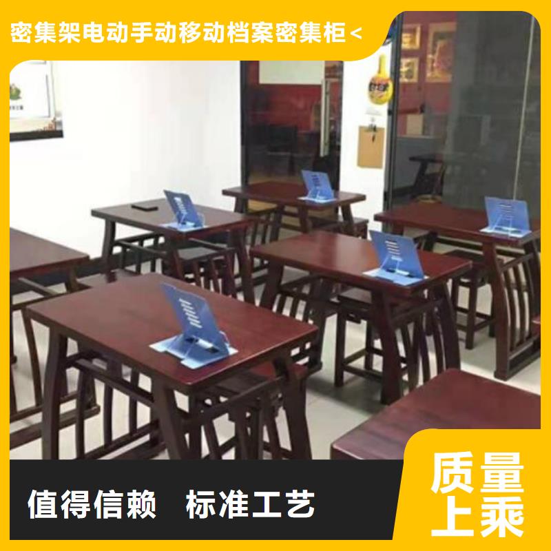 古典家具_图书馆家具品质优选